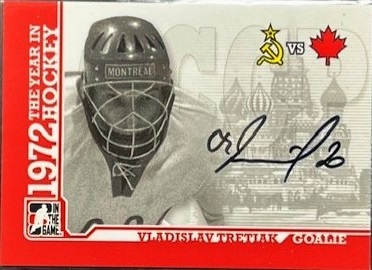 ITG1972TRETIAK