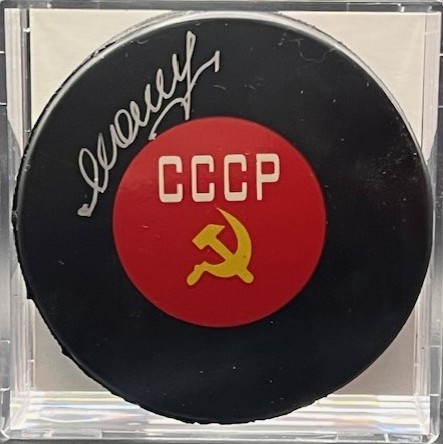 PuckMaltsev