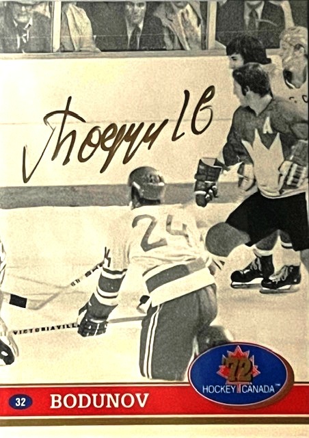 FTBodunov1