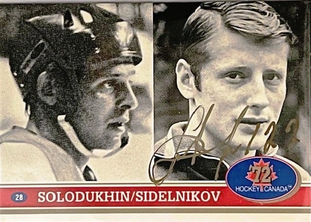 FTSidelnikov1