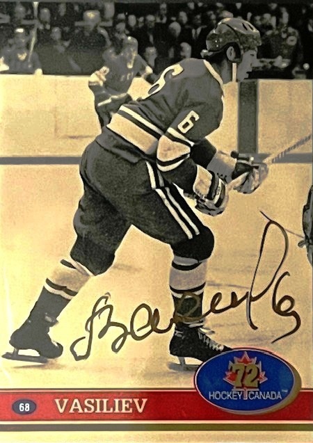 FTVasiliev1
