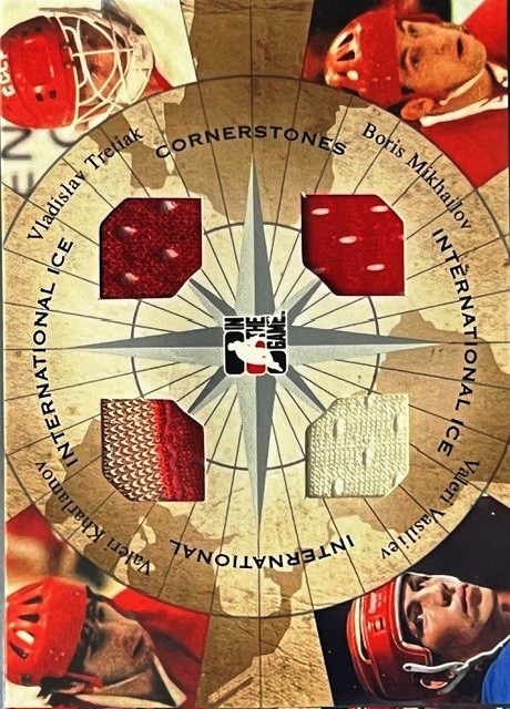 ICKharlamovTretiak1