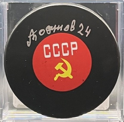 PuckBodunov
