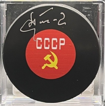 PuckGusev