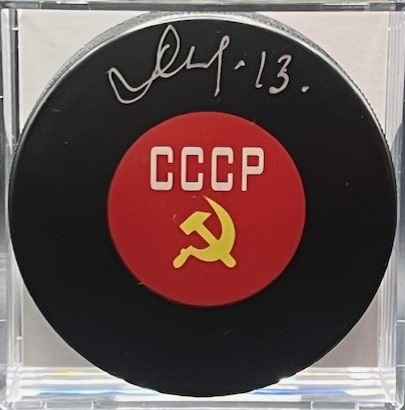 PuckVasiliev2