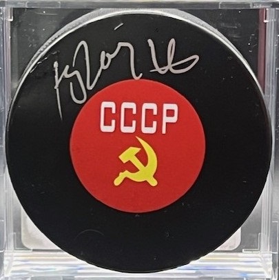 PuckPetrov2