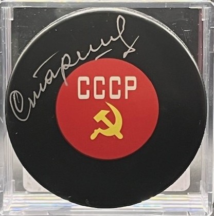 PuckStarshinov