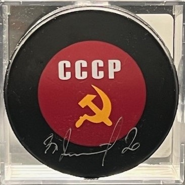 PuckTretiak2