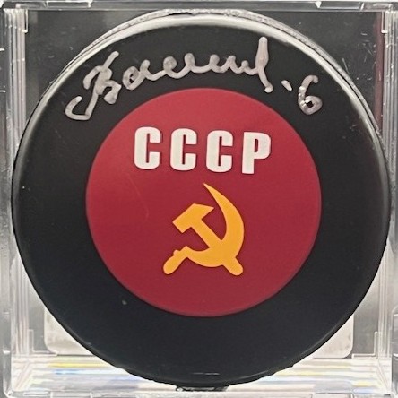 PuckVasiliev2