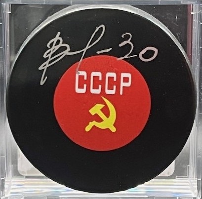PuckLebedev
