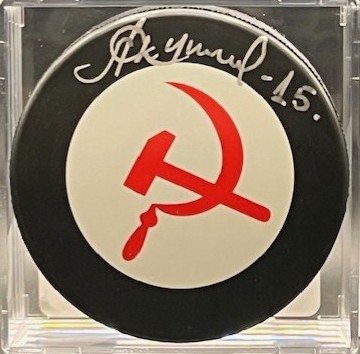 PuckYakushev2